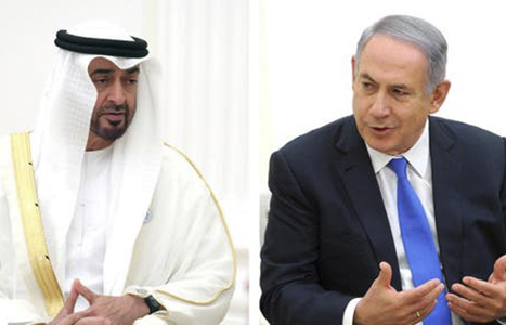 Comentarios sobre el acuerdo entre Emiratos Árabes Unidos e Israel